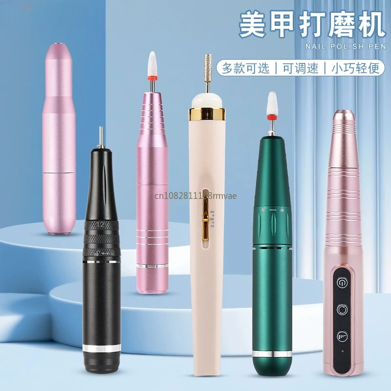 

Магазин полировки ногтей, специальная подключаемая портативная электрическая полировка и средство для удаления ногтей