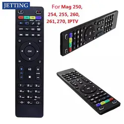Innovative And Practical The TV Box For The Mag 250 / 254 / 255 / 260 / 261 / 270 Set-top Box Advanced Remote Control Replacemen
