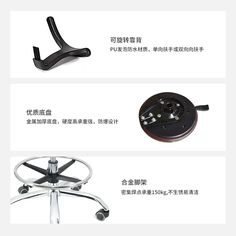 1Dental rehabilitation doctor's chair, adjustable height, wrench, bar stool, seat cushion, wheels, doctor's chair accessories