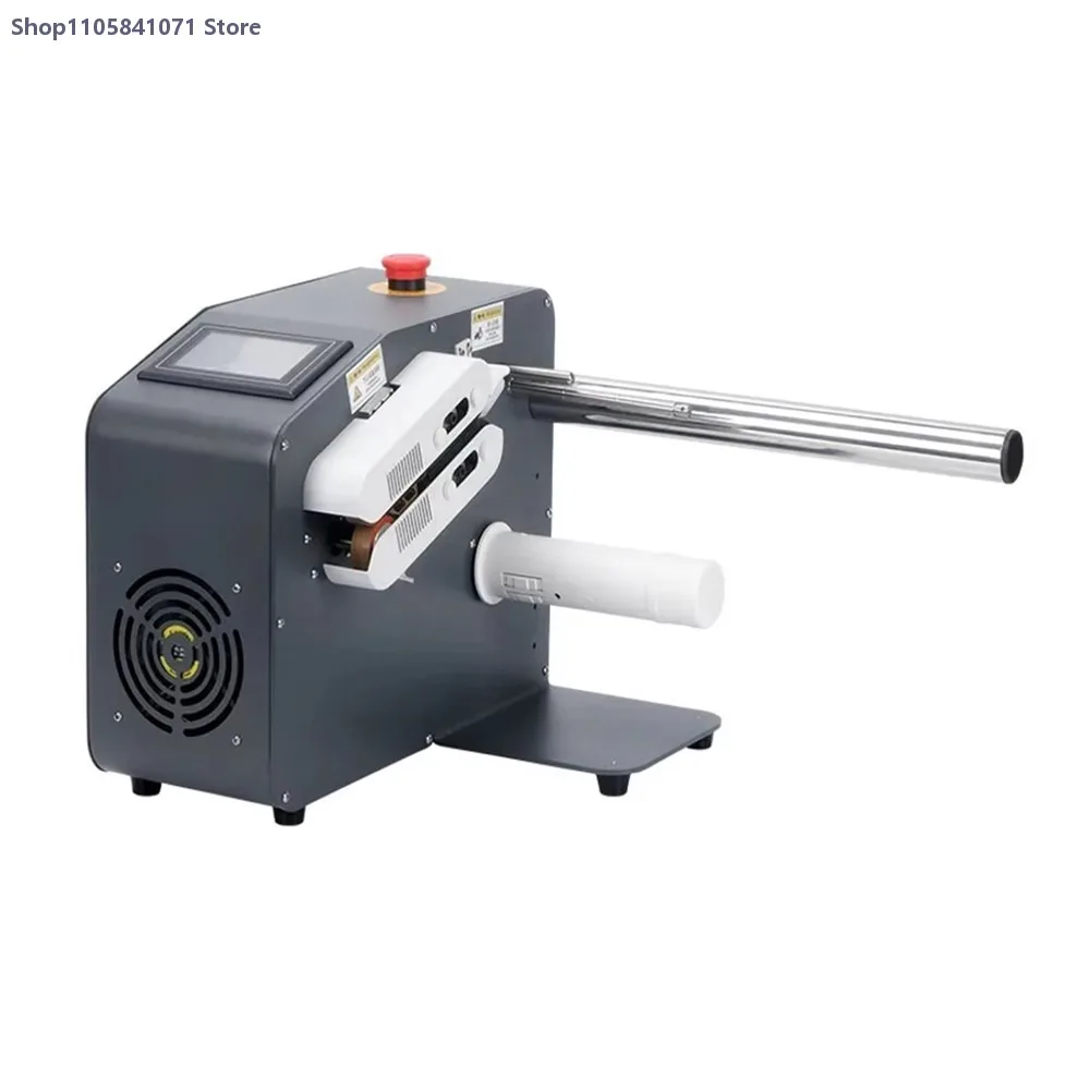 Best Selling Air Cushion Packaging Machine Easy to Produce Different Air Cushion Bags and Film Maker