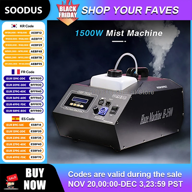 

Портативная туманная машина 1500 Вт, оборудование для тумана, DMX, пульт дистанционного управления, низкий лежачий туман, сценические световые эффекты, улучшенная атмосфера для баров, свадебных мероприятий