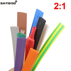 Cable Sleeve Heat Shrinkable Tube Diameter 7 8 9 10 12 14 16 18 20 25 30 35 40 50mm 2:1 Shrink Ratio Polyolefin Insulated Sleeve