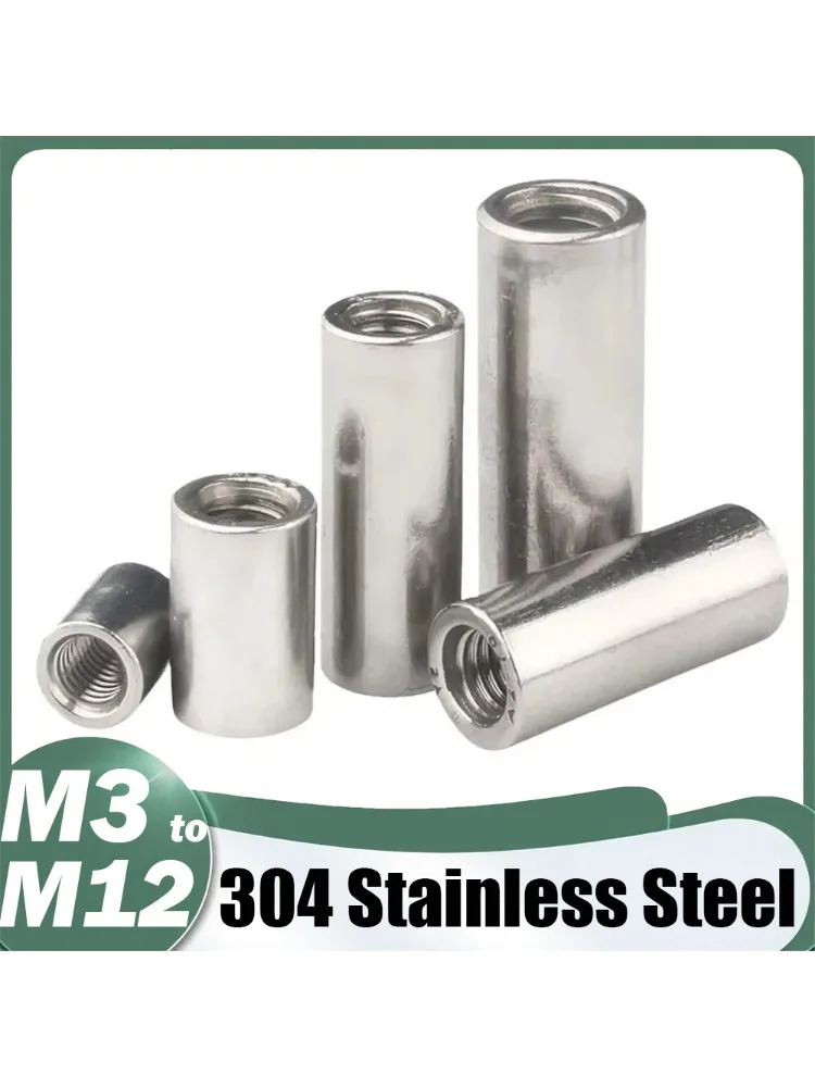 M3 M4 M5 M6 M8 M10 ~ M16 304 Extension en acier inoxydable épaissir colonne ronde Joint écrou d'accouplement cylindrique connecter vis écrou