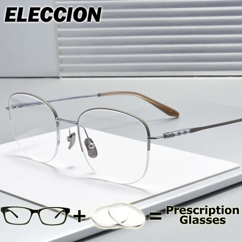 

ELECCION Prescription Glasses Presbyopia Myopia Reading Glasses Women Men Ultra Thin Light Flexible Optical Eyewear Multifocal