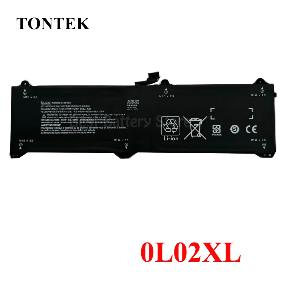 ה_battery_הכי מתאים למחשב נייד HP ProBook 11 G1/G2 – תקן 750549-005