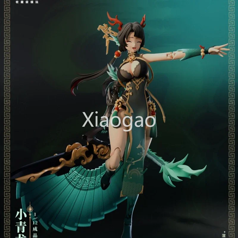 

In Stock 1/12 Scale Twelve Duel Xiao Qinglong Finished Female Warrior Complete Set 6 Inch Movable Figure Doll Gift