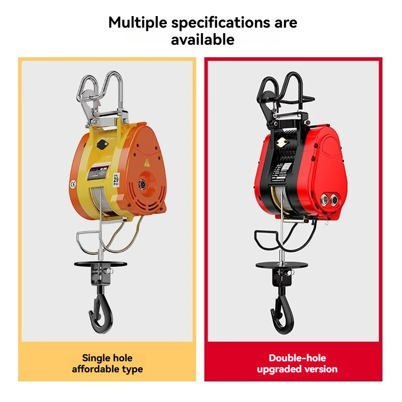 

230kg 30m Electric Hoist 220V Household Remote Control Portable Hanging Hoist Air Conditioning Lifting Crane