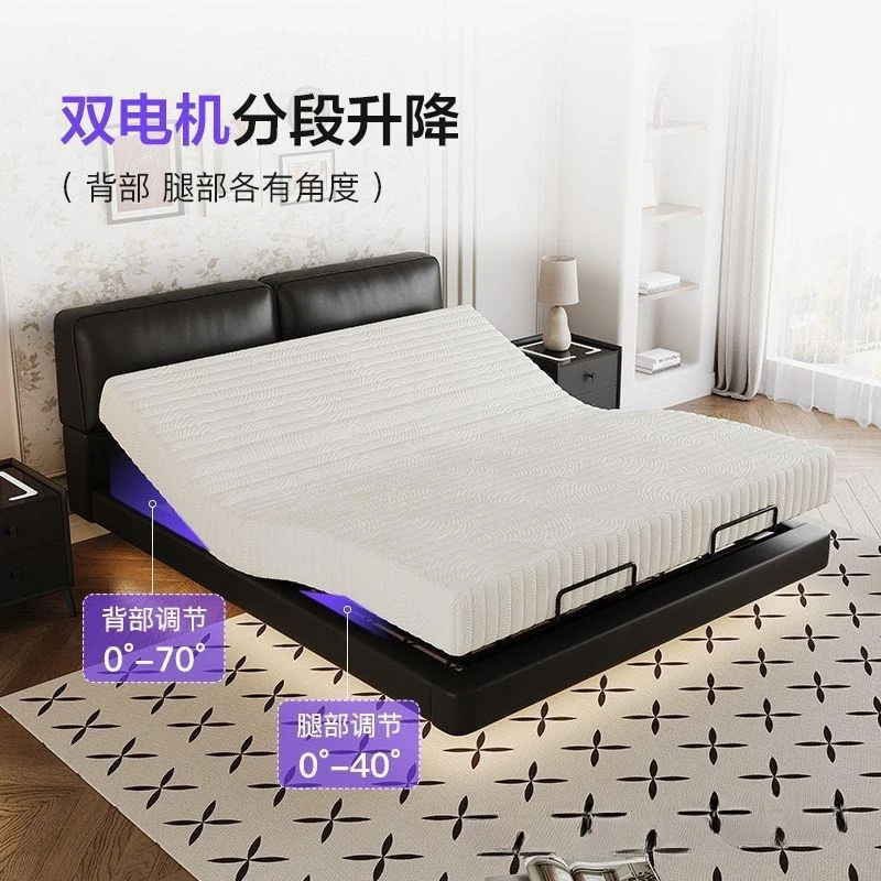 سرير ذكي ذو وظيفة كهربائية على شكل بقرة سوداء كبيرة، تعليق بسيط على الإنترنت للمشاهير بالرياح الكريمية #3