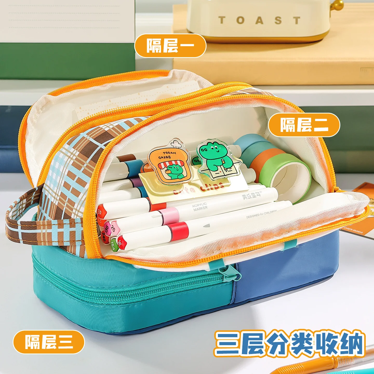 Cute Kawaii Cloud Shape Pencil Pouch High Aesthetic Ins Style Color Block Pen Case For Girls Boys Kids Gift