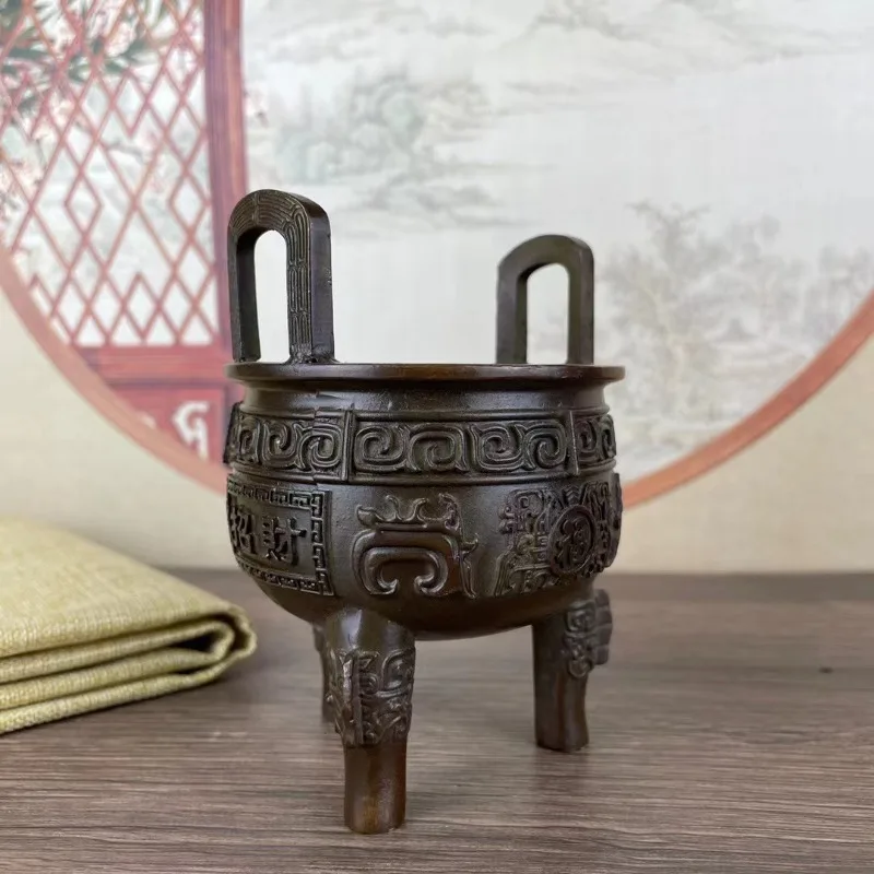 Antique Bronze Tripod Ding Incense Censer Carved Fu Pattern Traditional Chinese Worship Feng Shui Home Desktop Incense Holder