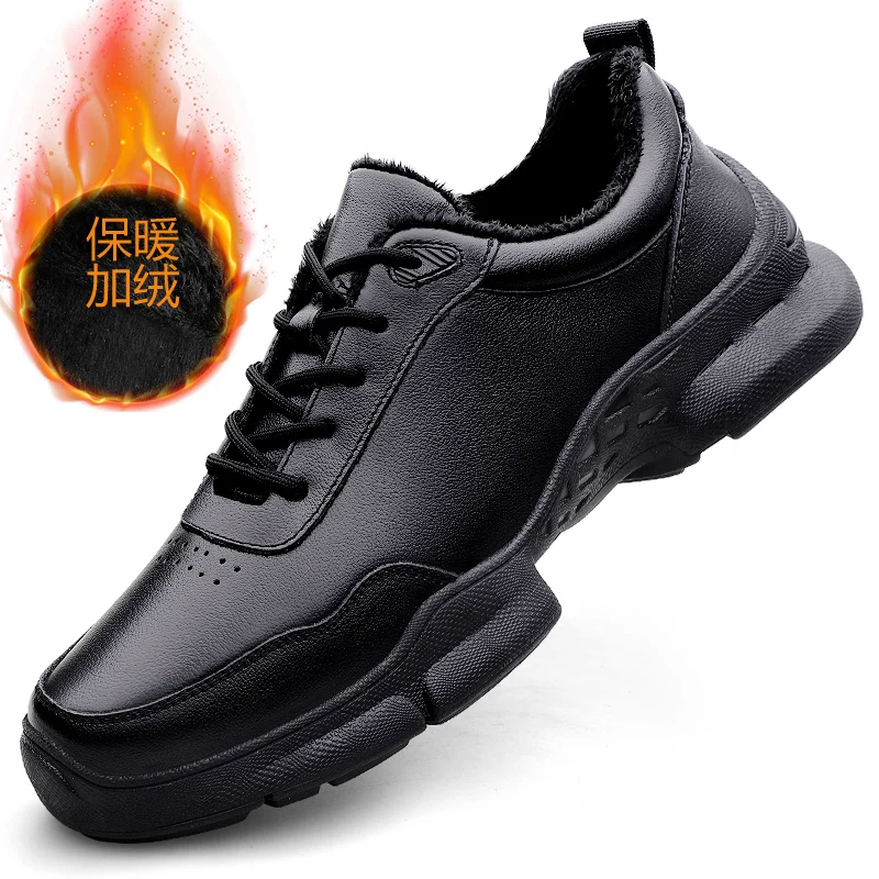 

Men Casual Shoes Plush Thick Sole Comfortable Classic Men Derby Shoes