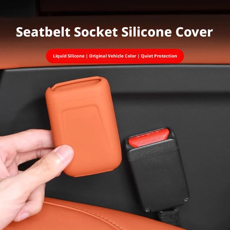 Car Seat Belt Plug Protective Cover Silicone Anti-Collision and Anti-Scratch Seat Belt Decorative Cover Car Interior Decoration