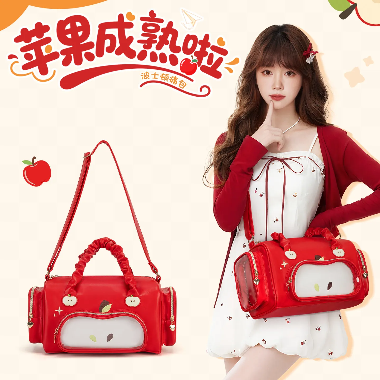

Japanese Original Cute Sweet Apple Small Food Cute Ltabag Girl Lolita Large Capacity Shoulder Messenger Bag Boston Bag for Women