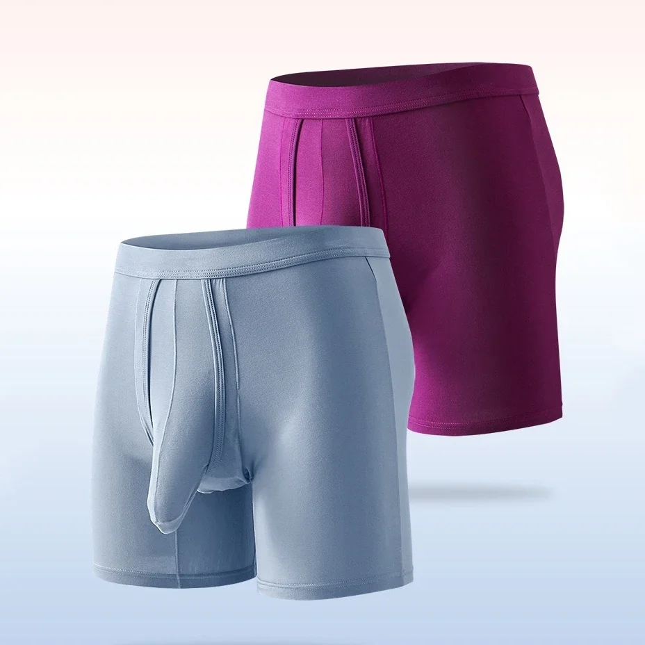 

Mens Long Legs Sports Underwear Separate Ball Pouch Breathable Comfort Seamless Boxer Elephant Trunks Boxershorts