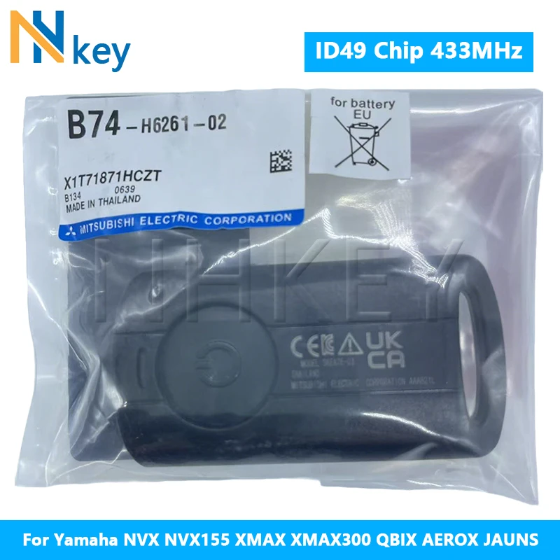 

Ключ дистанционного управления NHKEY для Yamaha NVX NVX155 XMAX XMAX300 QBIX AEROX JAUNS мотоциклетный скутер 433,92 МГц ID49 чип без ключа