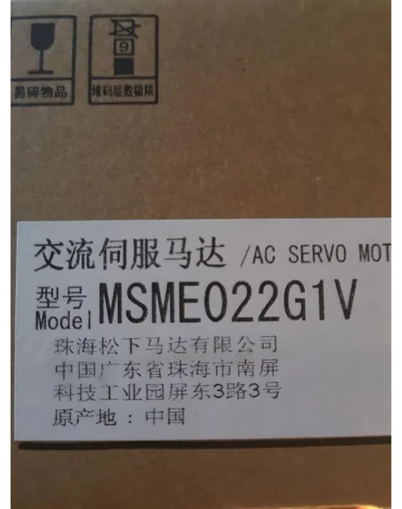 

1pc AC Servo Motor MSME022G1V New In Box One Year Warranty