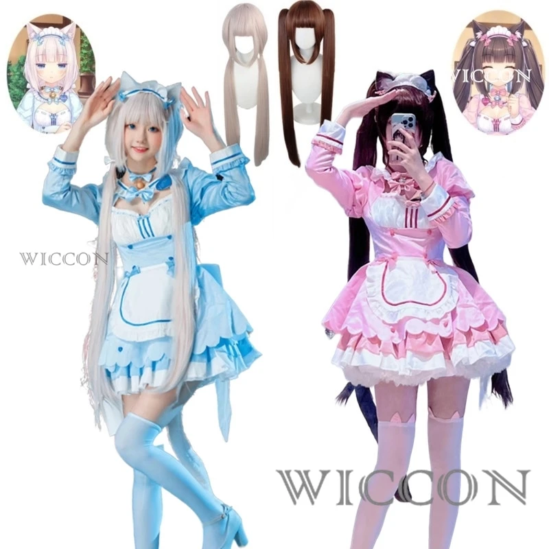 Anime gra NEKOPARA Vol.4 Chocola Vanilla przebranie na karnawał peruka Nekomimi Paradise Halloween Lolita pokojówka sukienka, mundurek różowy niebieski