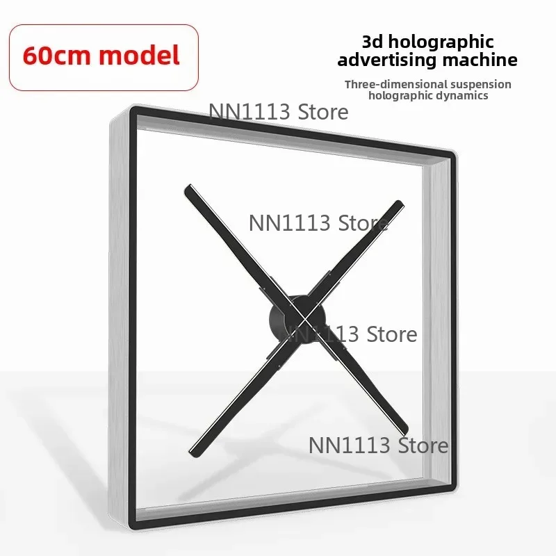 60Cm LED Advertising Machine Naked Eye 3D Holographic Three-Dimensional Special Projector Aluminum Stall Display