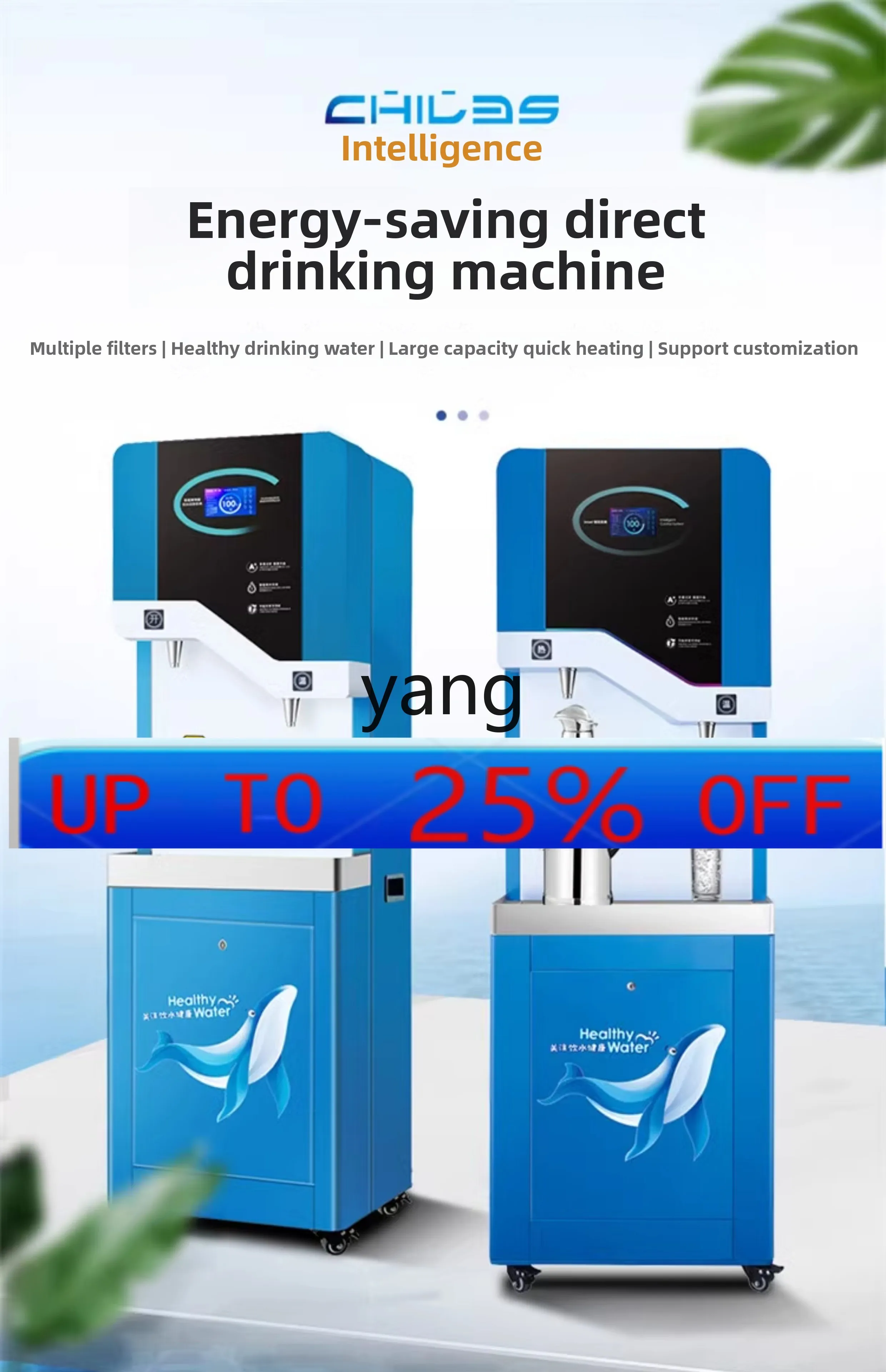 

Lmm Commercial Water Dispenser Large Capacity School Water Purification Direct Drinking Machine Filter Boiler
