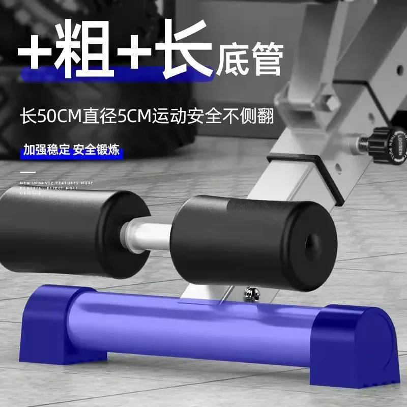 Multifunctional Folding Roman Chair Dumbbell Stool Home Sit-up Assist Fitness Equipment Professional Sit-down Board