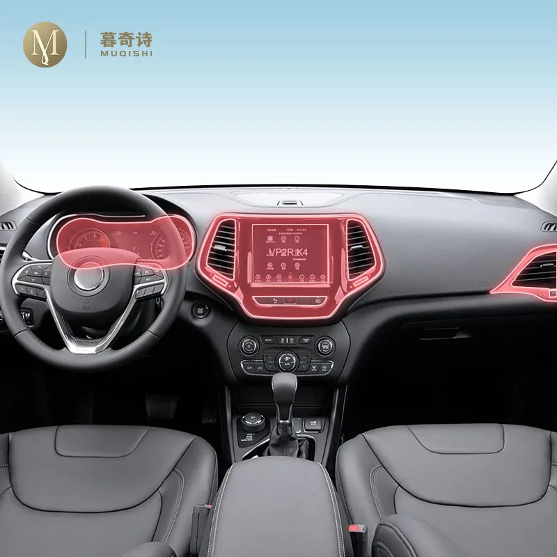 

Предварительно вырезанная внутренняя панель коробки передач автомобиля, защитная пленка из ТПУ, экран, ремонтные наклейки против царапин для Jeep Cherokee 2022-2025