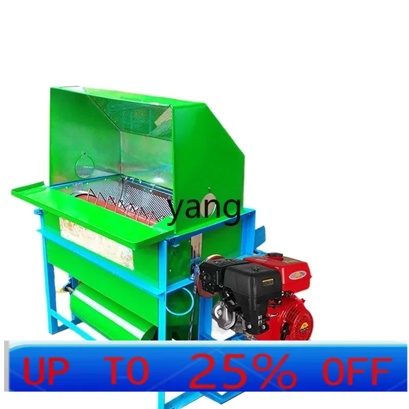 LTT rapeseed thresher rice thresher electric household small agricultural seed harvester