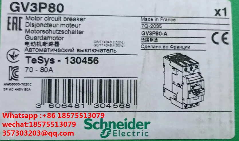 For Schneider GV3P80 GV3P80-A Motor Circuit Breaker 70~80A