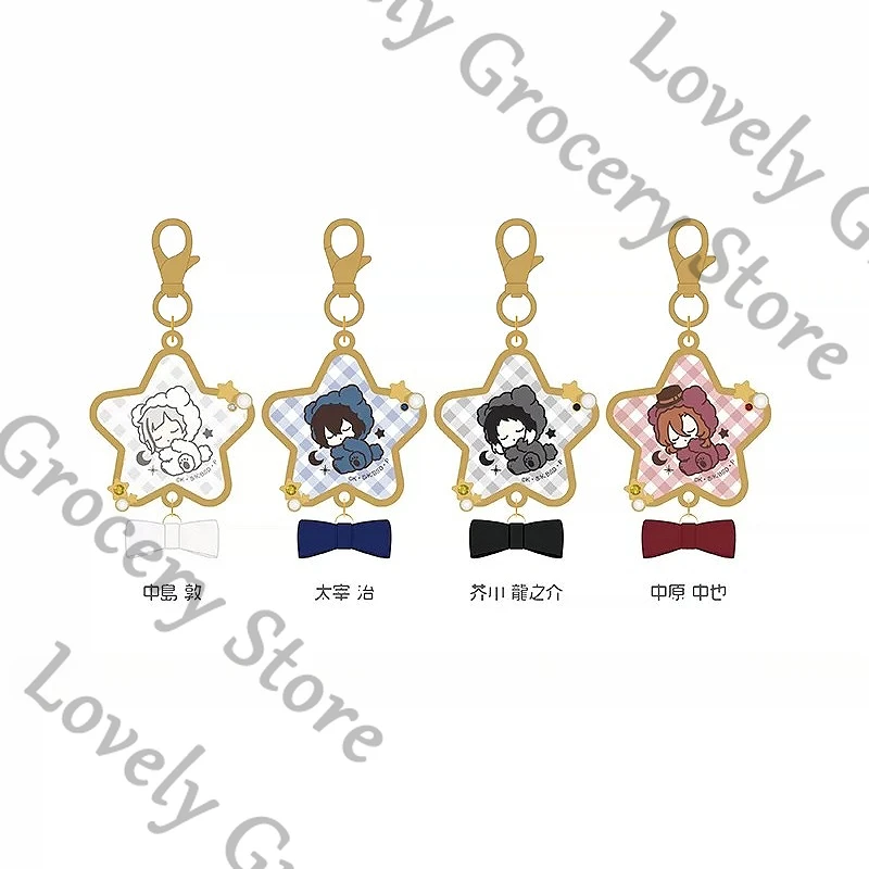 

Anime Bungo Stray Dogs Dazai Osamu Nakajima Atsushi Ryunosuke Akutagawa Nakahara Chuya Cosplay Cartoon Metal Keychain Keyring
