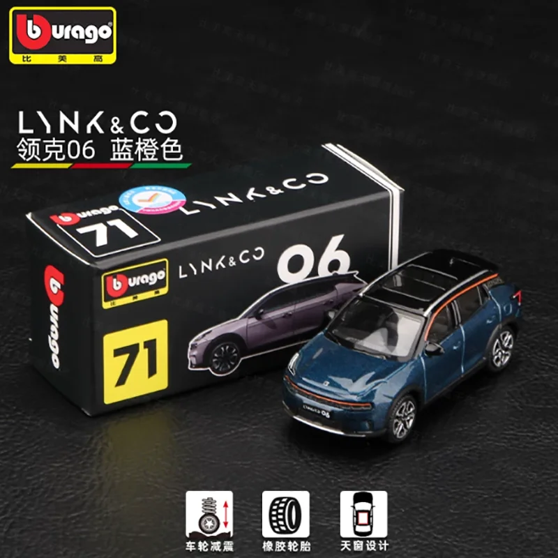 

Коллекционная модель автомобиля LYNK & CO 05 06 06EMP в масштабе 1/64 из сплава, предмет декора для витрины