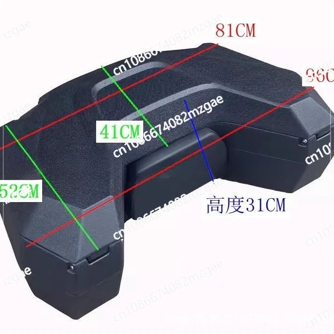 Four-Wheeled Off-Road Motorcycle Accessories Kit: Modified ATV Farmer's Car Tool Trunk with Backrest and Storage Box