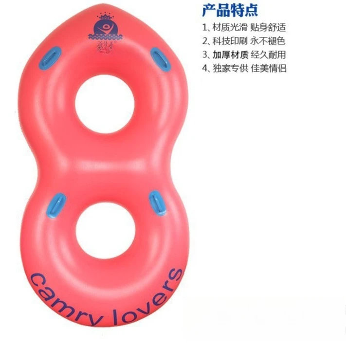 Spot thickened double skating water ring swimming ring adult water park inflatable raft rental
