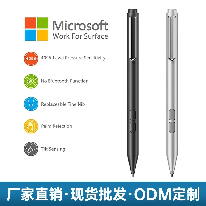 For PAD Microsoft Surface Pen HP ASUS Pro Book Microsoft Anti-False Touch Capacitive Pen Stylus Pen Barrel Long Battery Life