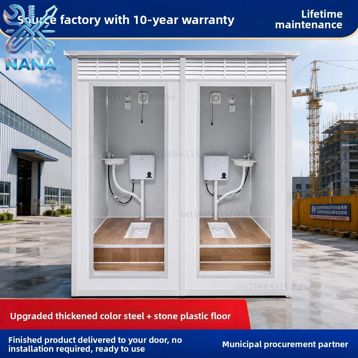 Outdoor mobile toilet, toilet, integrated construction site scenic spot, rural simple temporary public toilet, shower room