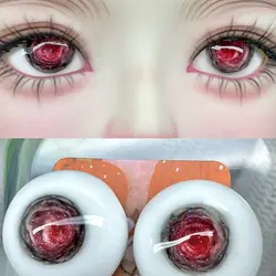 (Customized) 12/14/16/18mm Doll's Eyes for 1/3 1/4 1/6 Bjd Doll Girl Toys Dress Up Plaster Eyeball Play House Doll Accessories