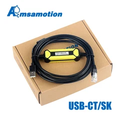 USB-CT/SK Suitable for Emerson Inverter CT SK Series Debugging Line Communication Cable Data for CT-USB-CABLE USB-RS485