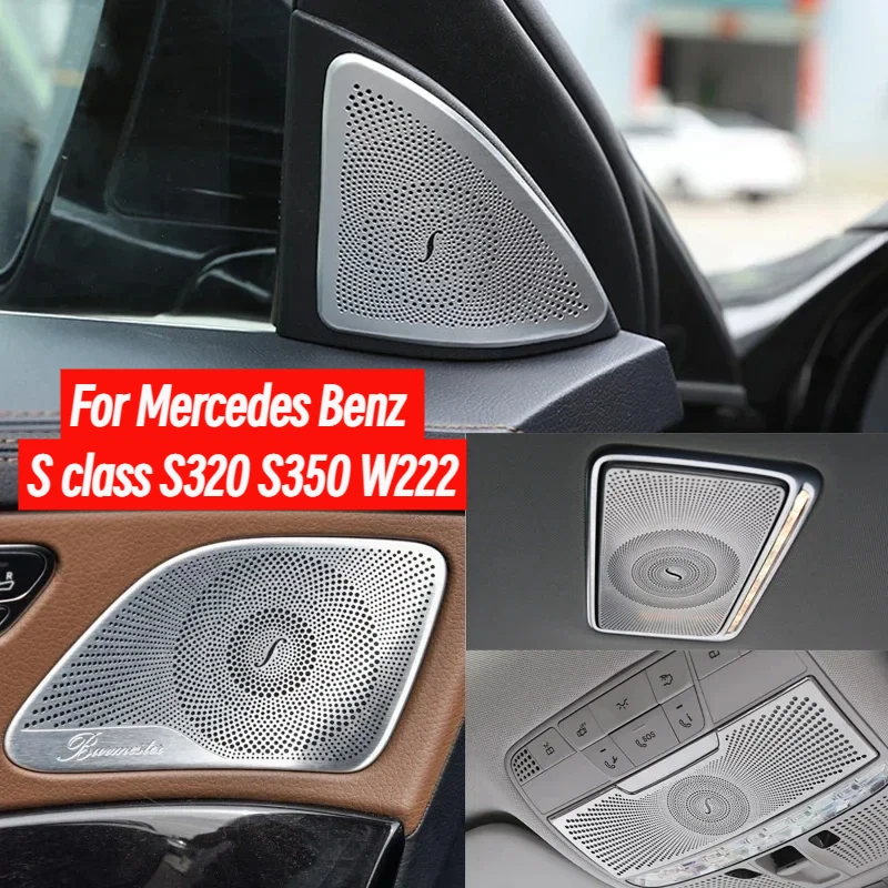For Mercedes Benz S class S320 S350 W222 14-21 Car Gate Door Loudspeaker Pad Audio Speaker Cover Trim Frame Sticker Accessories