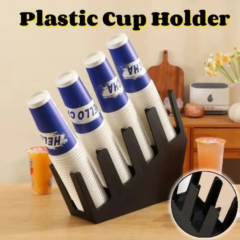 Picture 3: 2/4 Grids Disposable Paper Cup Holder, Plastic Space Saving Storage Rack, Black Countertop Cup Organizer