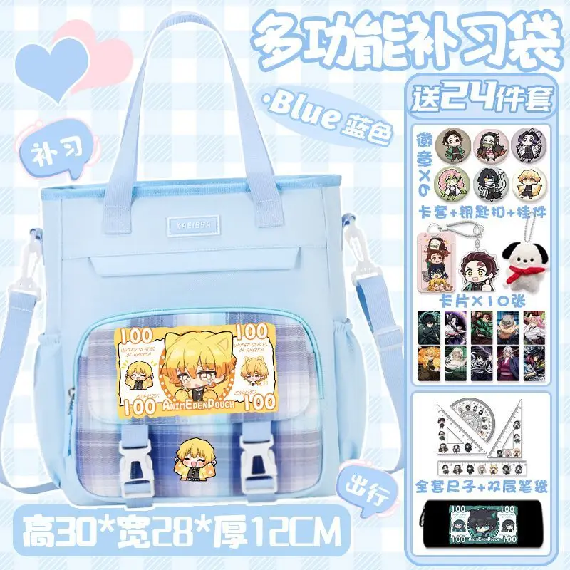Anime 2D Demon Slayer Crossbody Bag Cartoon Agatsuma Zenitsu Large-capacity Student Storage Bag Notebook Stationery Storage Bag