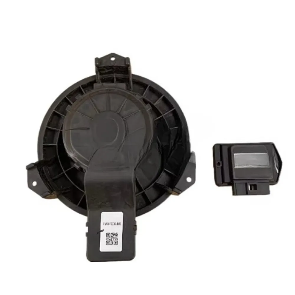 

Резистор вентилятора модуля кондиционирования для автомобилей Hozon, для NETA V, для управления скоростью вентилятора кондиционера и отопления