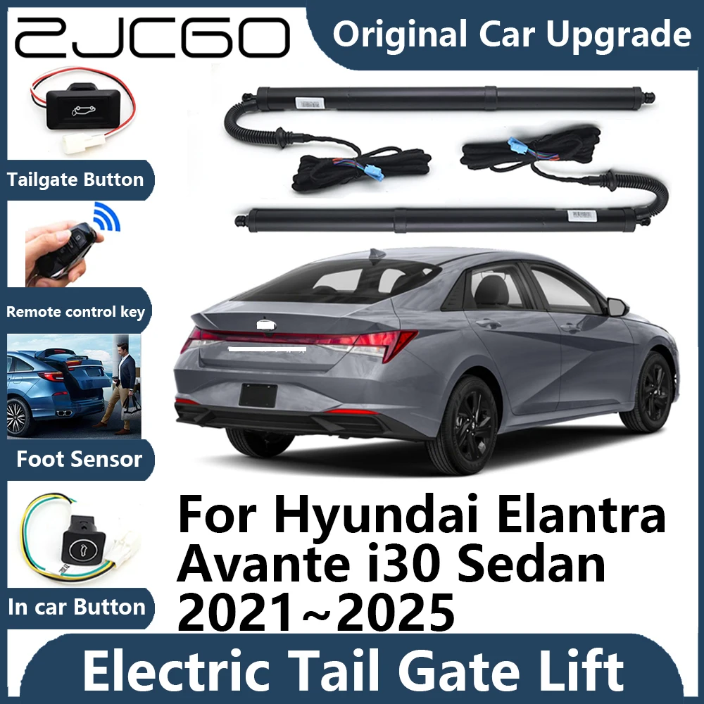 

Для Hyundai Elantra Avante i30 седан задняя дверь электрическая задняя дверь подъемная опора поддержка автомобиля силовая стойка задней двери