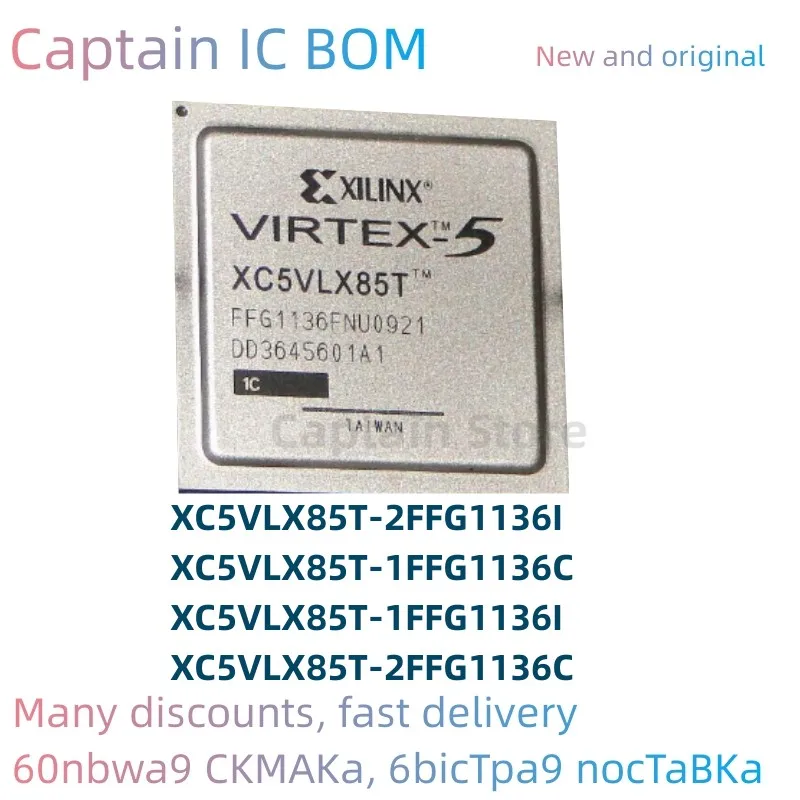 

5PCS XC5VLX85T-2FFG1136C XC5VLX85T-2FFG1136I XC5VLX85T-1FFG1136C XC5VLX85T-1FFG1136I 100% Brand New Original chip BGA