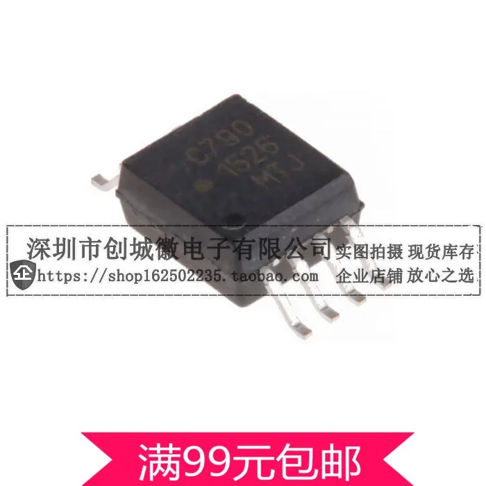 10pcs/lot C790 Optocoupler ACPL-C790-500E Isolation Amplifier Precision Microprocessor Amplifier Chip SOP-8