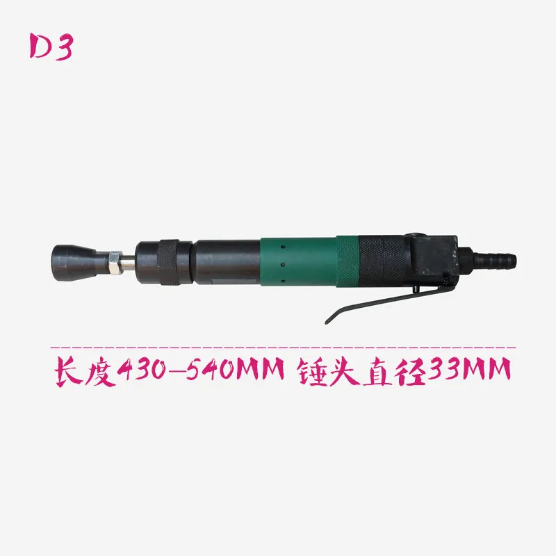 Tamping Machine D3 D4 D6 D9 Air Hammer Pneumatic Tamping Machine Tamping Hammer Casting Sand Hammer