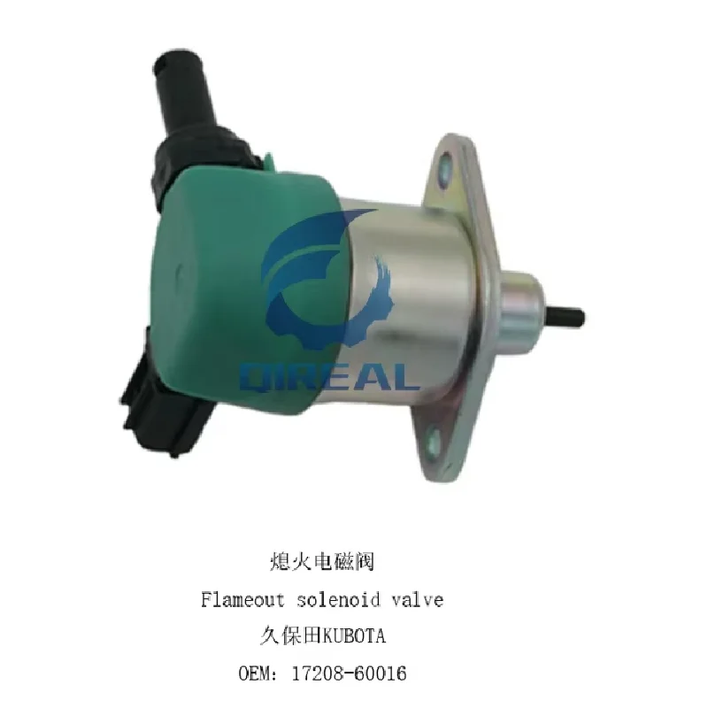 For D1105 17208-60016 17208-60010 17208-60015 Flameout Solenoid Valve Excavator