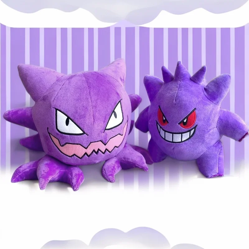 Mischievous Ghost-Type Trio Gengar&Gastly&Haunter Stuffed Anime Plush Toys Doll Cartoon Sofa Pillow Birthday Gift for Girls Boys