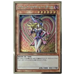 Yu-Gi-Oh! Dark Magician Girl 3D Relief Metal Card Diy Self Made Kawaii Game Anime Collection Card Gift Toys