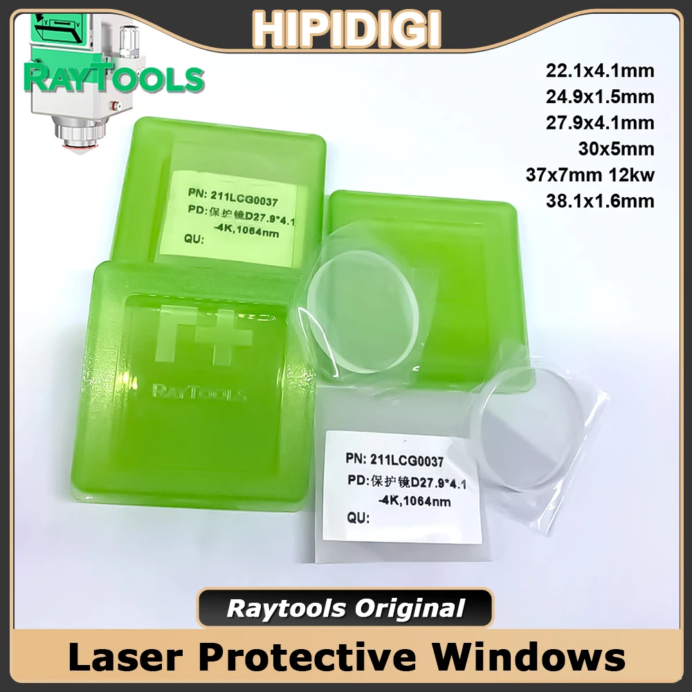 

Original Raytools Fiber Laser Protective Windows 37x7 27.9x4.1 Protection Lens fo Raytools Laser Cutting Machine Head Parts