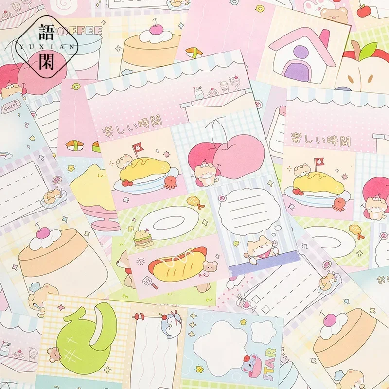 Patchwork Notebook Sweet Tea Dream Collection Series Cute Hand-painted Pattern Notebook Decoration Student Memo Message