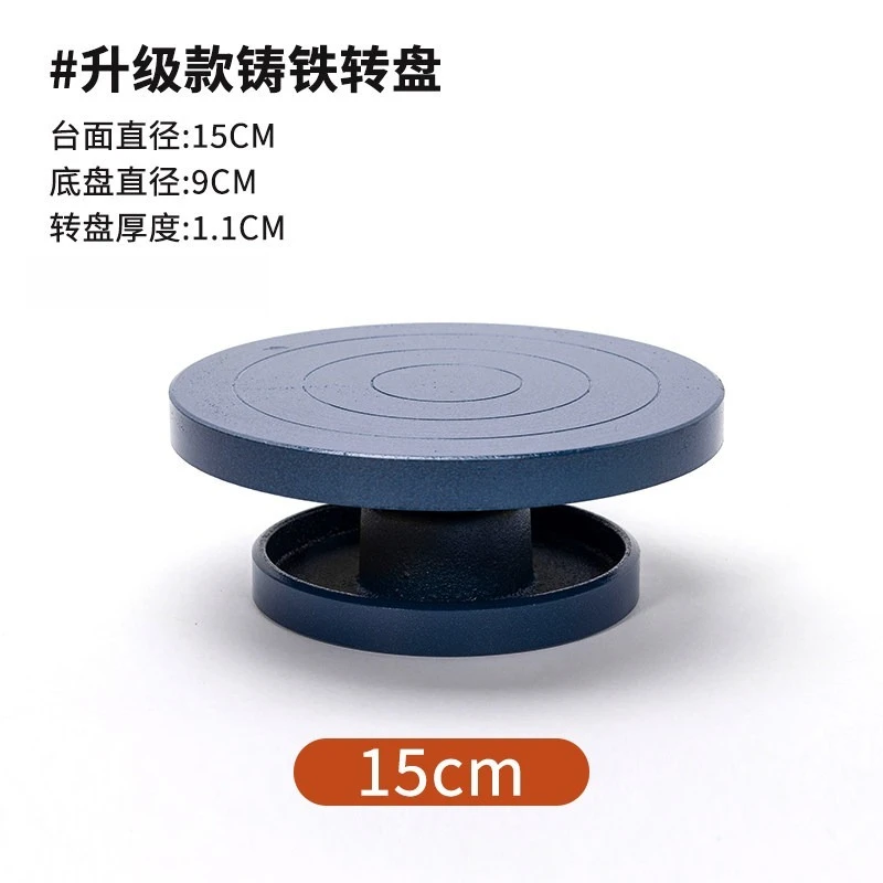 For industrial iron packing turntable, display stand rotating base load-bearing table