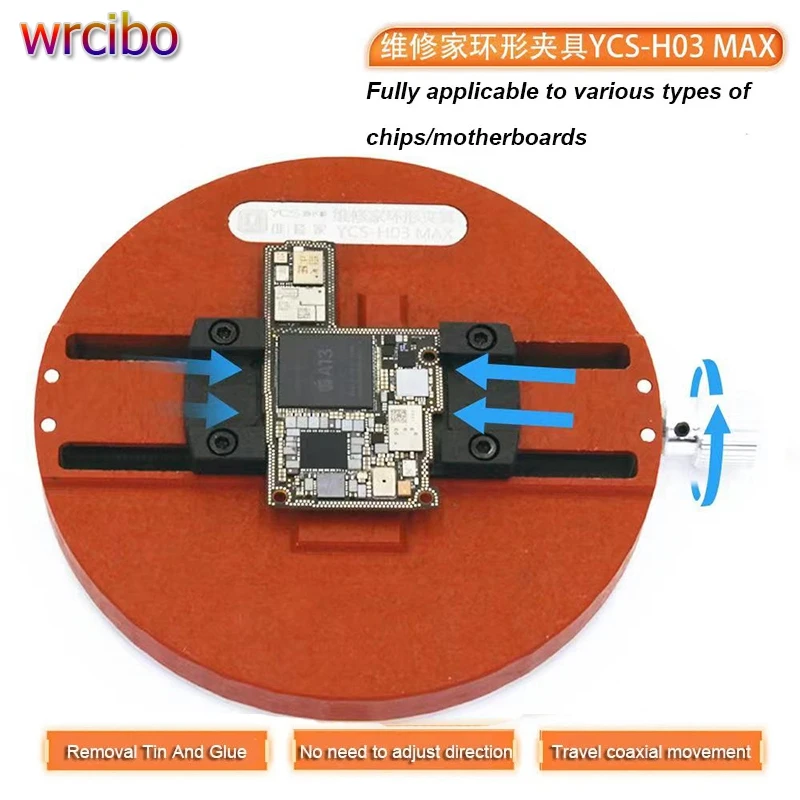 

YCS-H03 Max Универсальное приспособление для ремонта чипов, материнская плата мобильного телефона, удаление клея для процессора, инструмент для пайки BGA, регулируемый зажим для печатной платы
